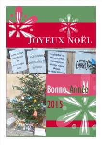 Composition bonne année 2015