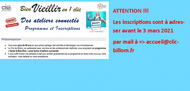 Soucieux du bien-être des aînés, et malgré la crise sanitaire qui empêche la mise en place d’actions collectives en présentiel, le CLIC de Billom s’adapte et propose aux séniors équipés […]